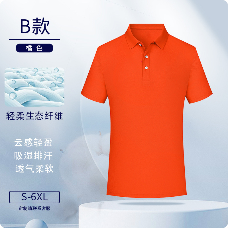 Camisas de polo personalizadas eco-fibra ropa de trabajo logotipo impresa ropa de trabajo de manga corta personalizada ropa de trabajo bordado personalizado