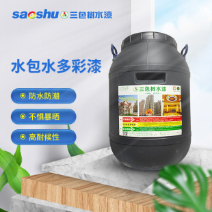 ˮ��ˮ����Ὠ�B�bT�������⠝��ʯ��´���ʯ��ˮ��ɰ��ʯ��