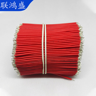 PVC��Ӿ�1007 22awg��о��Ӿ��� 7о��a��Ӿ� LED���B�Ӿ�