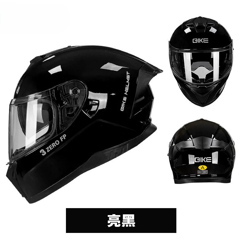 Зимний визор, электрический полушлем, с Bluetooth