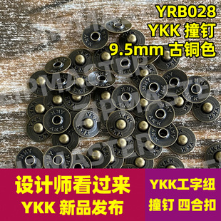 ��ƷYKKᔼ~ ���ּ~ ���ֿ� ��ñ� ײ� ykk�ĺϿ����Ͽ� �¿�