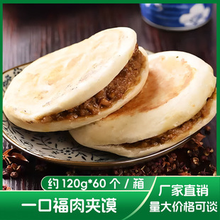 һ�ڸ���A�x �s120g*60��/��