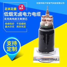 Sҹ͟ou|߼ȟo~о| ȼ|