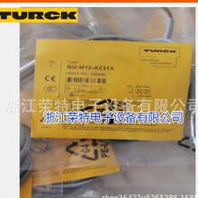 ȫ�D����늸�ʽ�ӽ��_�PNI10-G18SK-AP6X�|��2��