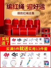 ?�t�K��朾����K�ɴ������K�ֹ�diy�����朼t�K�t���tɫ���K