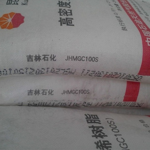 ����ʯ��100s�F؛����HDPE����ʯ��100S�ܲ�ԭ��JHMGC100S����ʯ