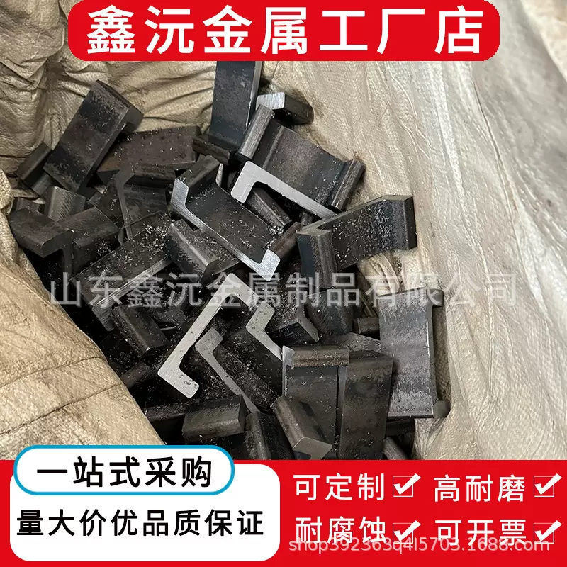 Q440M槽钢 10CB叉车门架槽钢 门架槽钢切割打孔 加厚叉车横梁