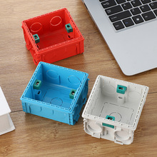 现货86底盒暗装接线盒PVC塑料线盒开关插座盒线盒家装用家装必备