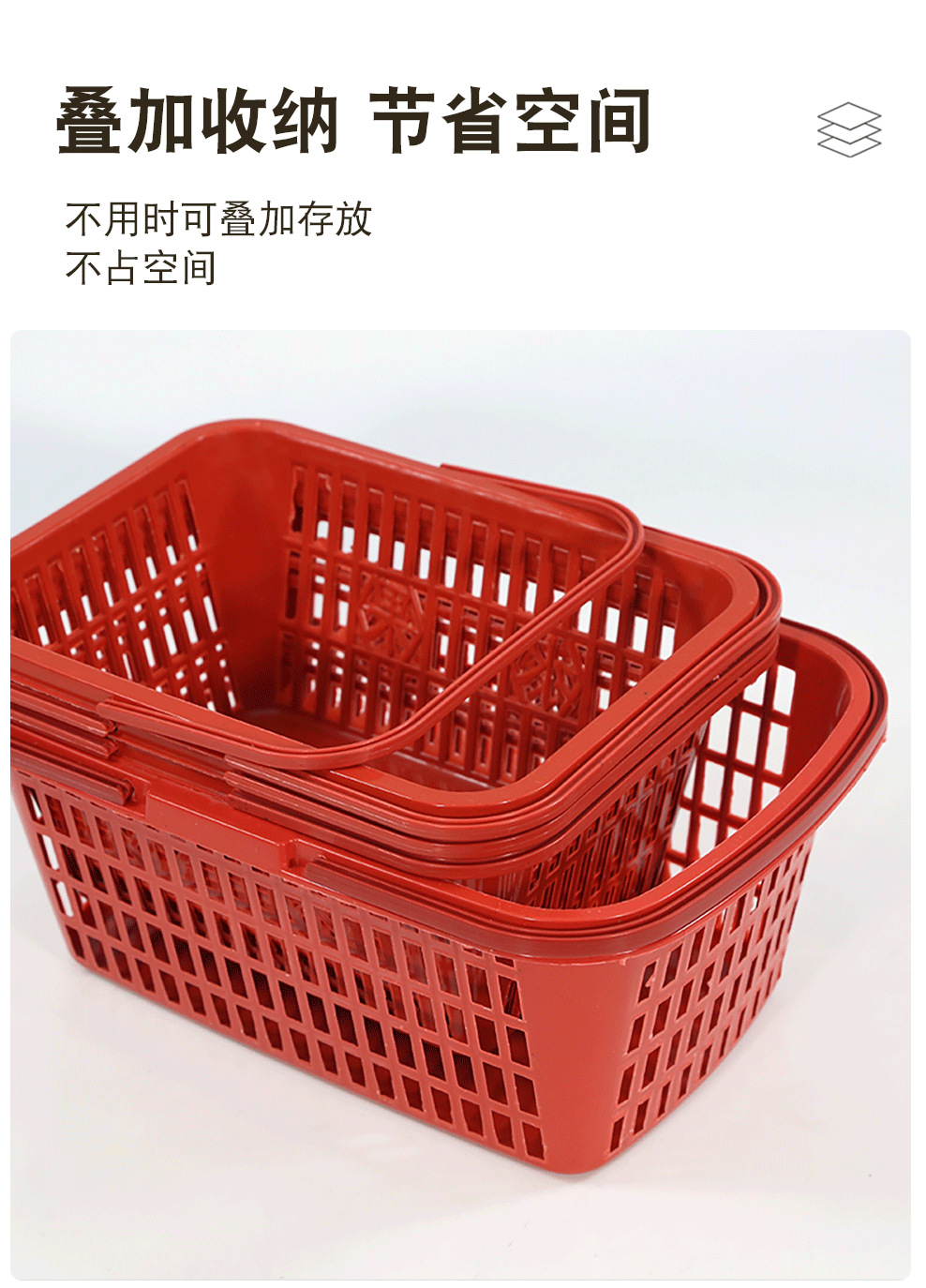 一键复制_20230203145944