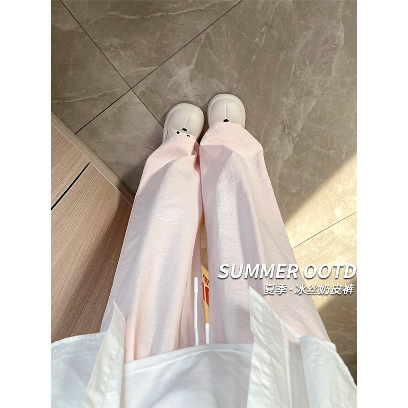 Pink Ice Silk Pants for Women, 2026 Summer New Style, Petite, Drapey, Casual, Slimming, High-Waisted, Yamamoto Wide-Leg Pants