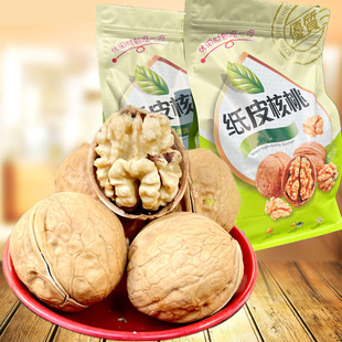 25��������ζ��Ƥ��������Ҵ����500g���b�S��2.5���b5���b�Y��