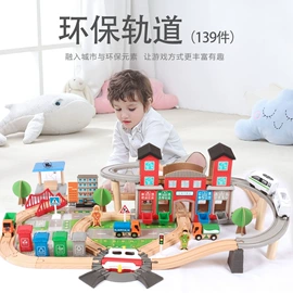 其他益智玩具;拼图、拼板;积木类