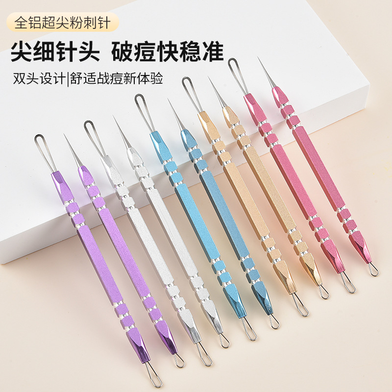 Ultra-Sharp Acne Needle for Squeezing Pimples and Acne Needles, All-Aluminum Multi-Color Double-Headed Dual-Purpose Acne Needle for Removing Blackheads and Acne Closed-Mouth Needles