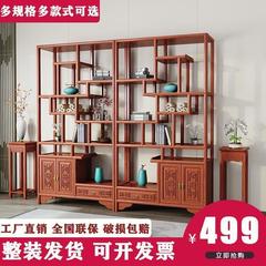 実木模造古博古架多宝閣中国式本棚オフィス店舗仕切り棚茶棚置物棚陳列棚