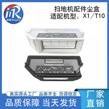 �m�ÿ���˹�ߵؙCX1�m��T10omni���m��T10����������������m����