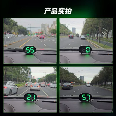 Head-Up Display H6S Bmw 3 – Vehicle HUD
