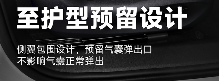 The new model is suitable for 24 Volkswagen Magotan full leather car seat cushion four seasons universal seat cover original factory a generation of hair