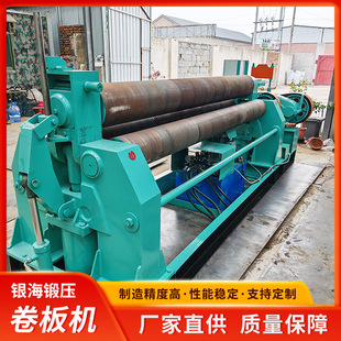 �y��呉�16&times;2500Һ������ȫ�ԄӾ���C ��݁���İ�ľ�A�C�S��