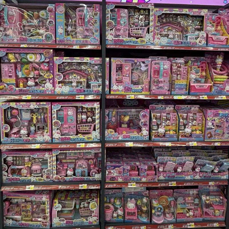 Pink Rabbit shopping cart toy children's mini simulation washing machine refrigerator suit girl play house toy kitchen