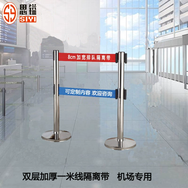 8 см расширенный двухслойный изоляционный ремень с принтом, предупреждающий телескопический барьер из нержавеющей стали, предупреждающая линия очереди в аэропорту, колонна