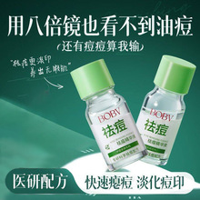 BOBV����AҺ��āë��ȥ���^�۴̵�����ӡ�ഺ�����С�Gƿ