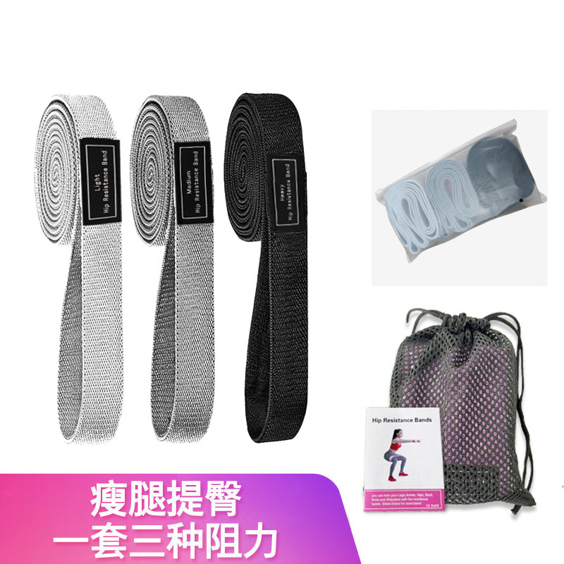 블랙 앤 그레이 3피스 슈트 + 취급 설명서 + 조임끈 포켓