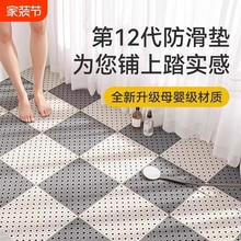 ԡ�ҷ����|��ԡ���ø�ˮ��ˮ�l���g��ˤ�|ϴ�跿�_�|�����ɼ���