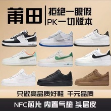 ����Ь ��ԭ FA1��܊һ̖ ��Ʒ�|С��ЬŮ��͎Ͱ�Ь��Ь�������e