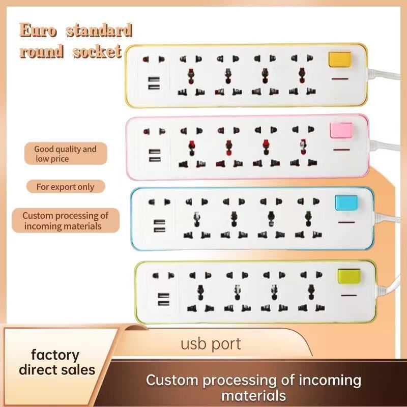外贸专供多功能插排4USB插板多米数带开关家用电源插座UL认证