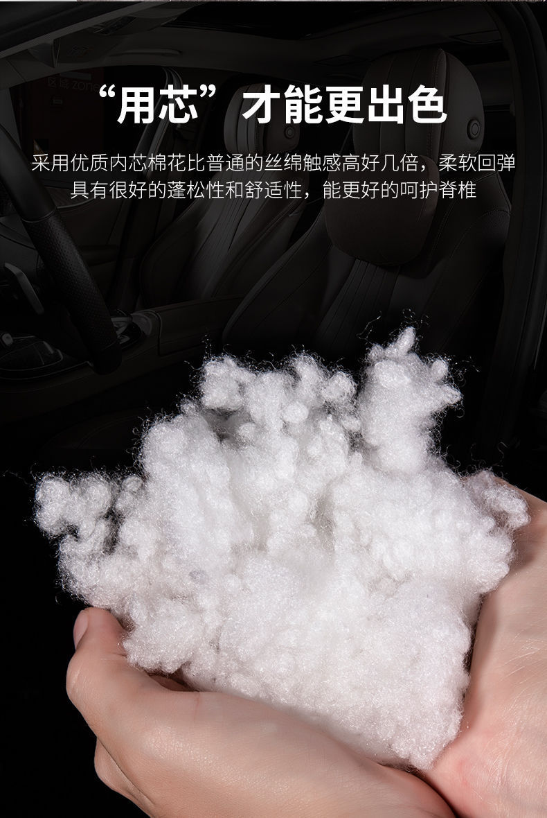 Car Headrest Suitable for Maybach Cushion Car Lumbar Support Neck Pillow Perforated Lumbar Cushion Sleeping Pillow