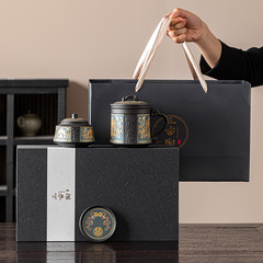 紫砂オフィスティーカップフィルター付き茶水分離カップ高級ビジネスお土産茶器ギフトロゴ