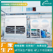 �]ʽ��s��һ�w�C200t���γ������M��ʽ��s�����l�t��sˮϵ�y