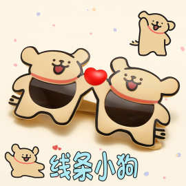 2025新款软硅胶儿童太阳镜线条小㺃时尚卡通小孩偏光墨镜防紫外线