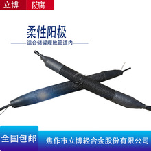 MMO/Ti����ꖘO ������ꖘO MMO��늾ۺ�������ꖘO