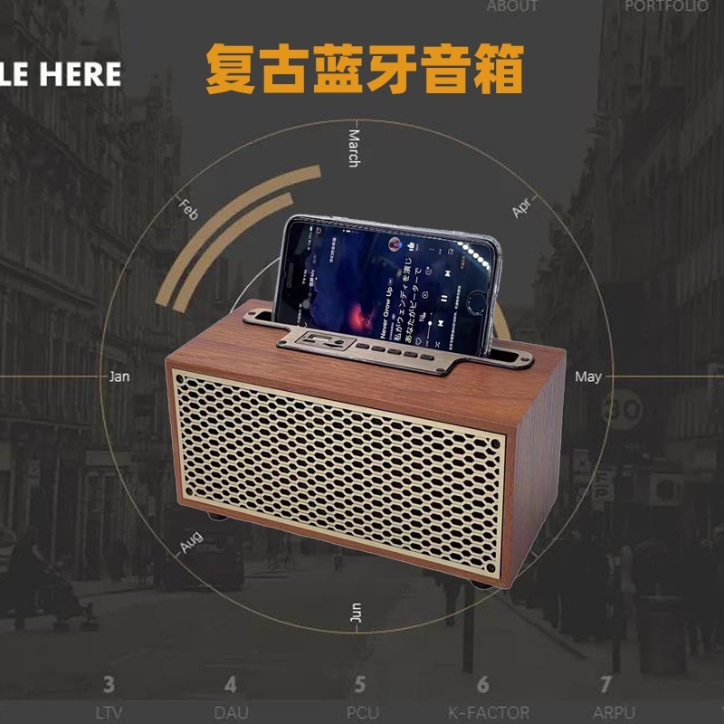 XM-5の新型無線bluetoothスピーカー大音量デスクトップ木製レトロラジオミニポータブル小型オーディオ|undefined