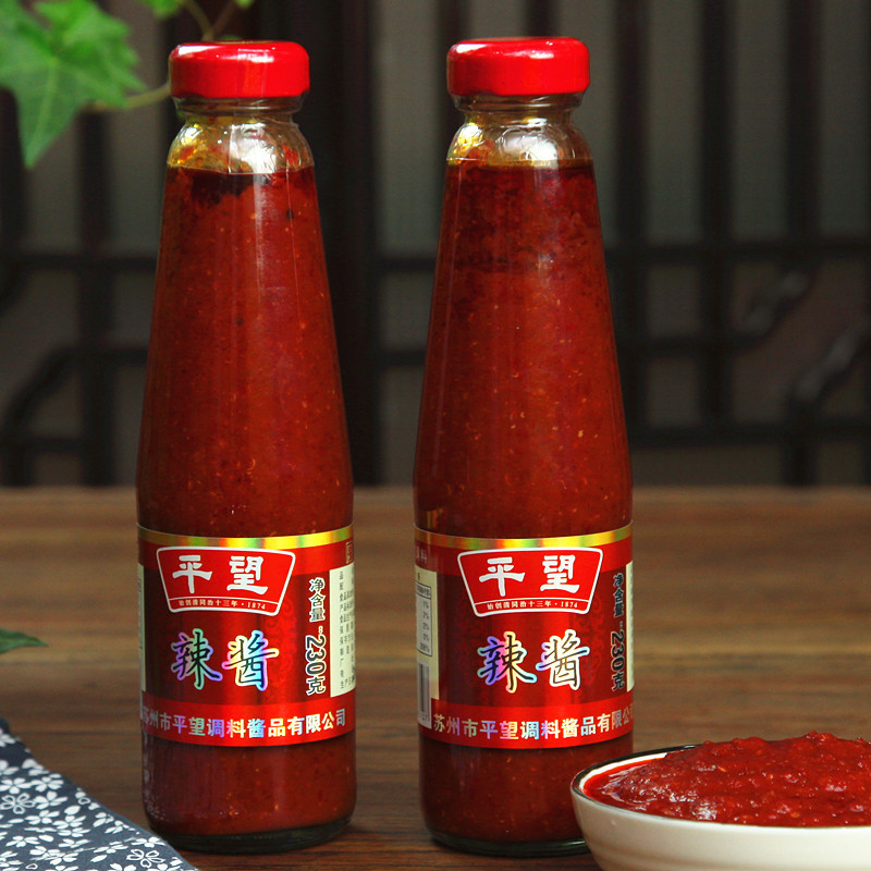 Suzhou Specialty Pingwang Spicy Sauce, Yinghu Chili Sauce, Su-Style Soup Noodles, Spicy Oil Seasoning, Rice and Noodle Dressing