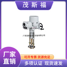 HKC韩国 HL-05KN电动执行器 执行机构 HKC 防水防爆型电动执行器