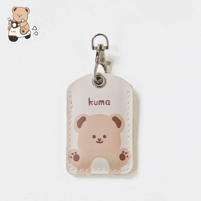 Electric vehicle key cover shell: Control Nfc Elevator Access Card - butter-bear-nfc-card-holder