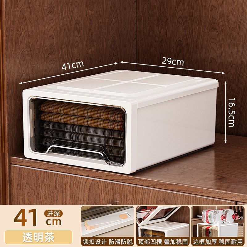 Caja de almacenamiento tipo cajón Caja de almacenamiento transparente armario doméstico ropa interior almacenamiento de ropa caja de acabado de ropa caja de polvo