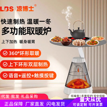 ʿ_๦܇tȡůů늿tʹ