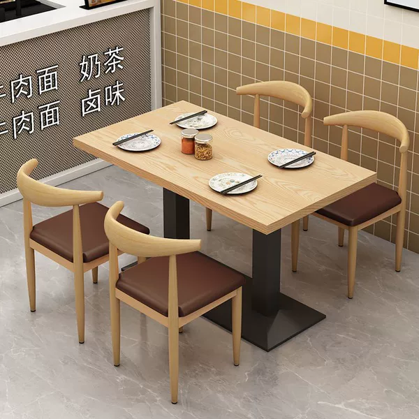 One table 4 chair original wooden color-brown leather