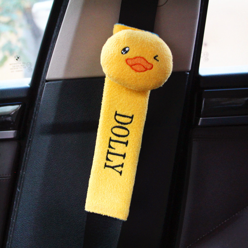 Yellow duckling