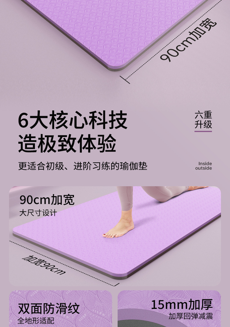 ST001-TPE�٤��_02