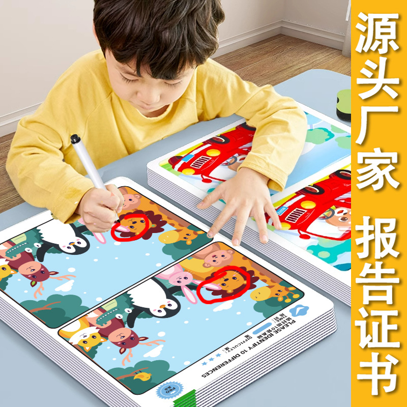 Educational cards