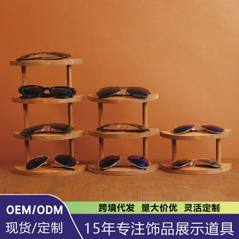 Walnut-Colored Solid Wood Eyewear Display Stand for Mall Counters, Sunglasses Display, Viewing Props Stand for Live Streaming and Market Stalls