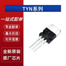 TYN408 TYN408G TYN40G TYN40K TYN410RG TYN412 TYN412RG TYN416