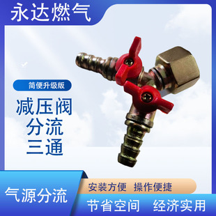 ú��ޜp���y��ͨ  һ�϶��y�TҺ����p���y���õ͉��Љ�ȫ�~����