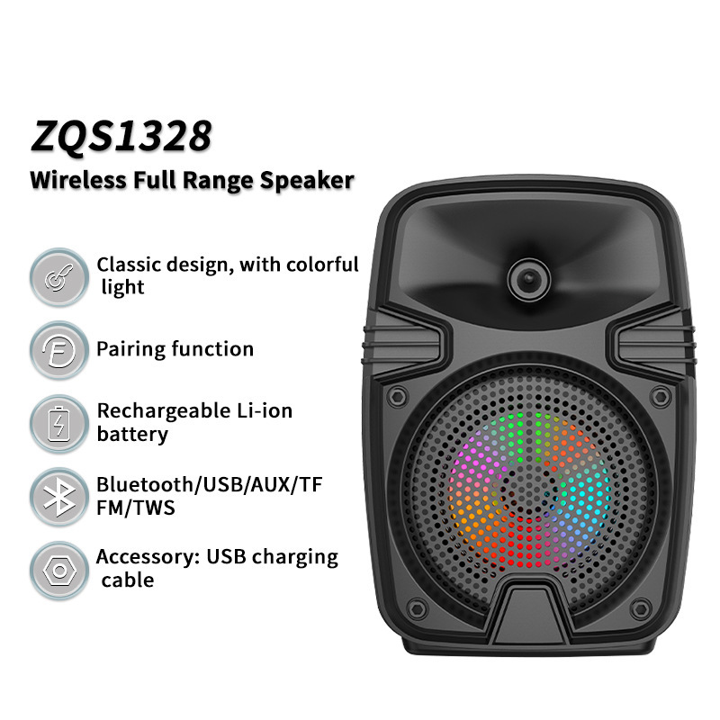 Sing-e dec s1328sラジオ無線bluetooth家庭屋外オーディオ携帯広場ダンス携帯スピーカー|undefined