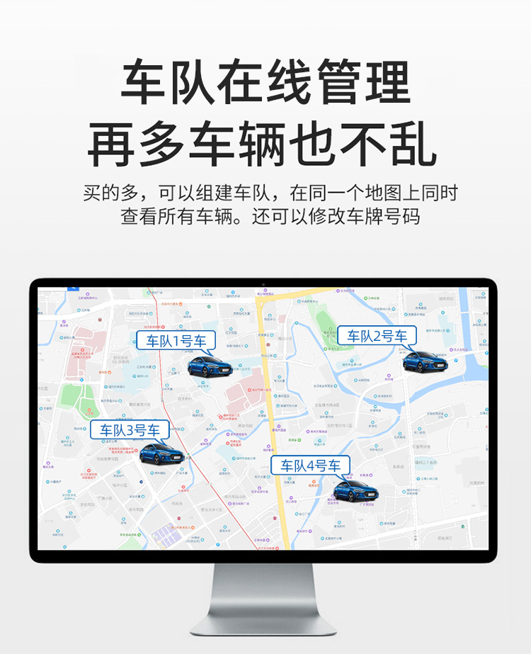 gps Beidou locator 4G Car electric car car motorcycle truck anti-theft satellite Chase j line fixed instrument