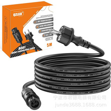 �WҎע�ܿ�BC01���^�Դ�� H07RN-F���z�����AC�B�Ӿ� ΢�澀